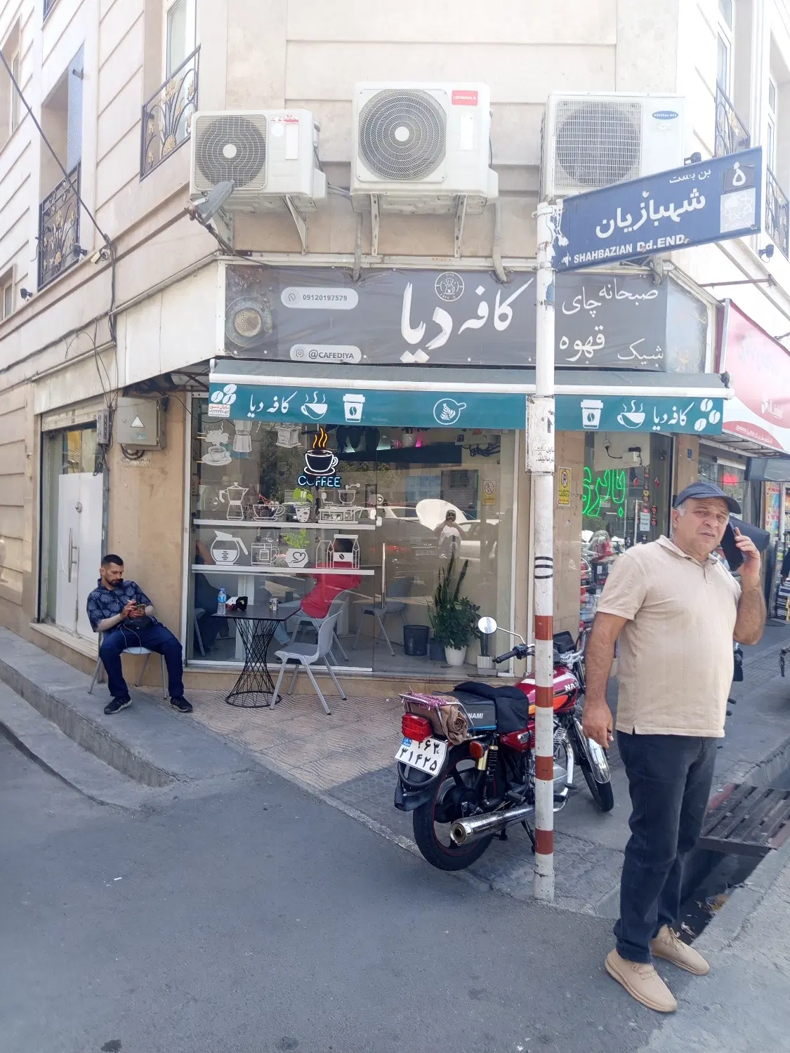 14 متر مغازه