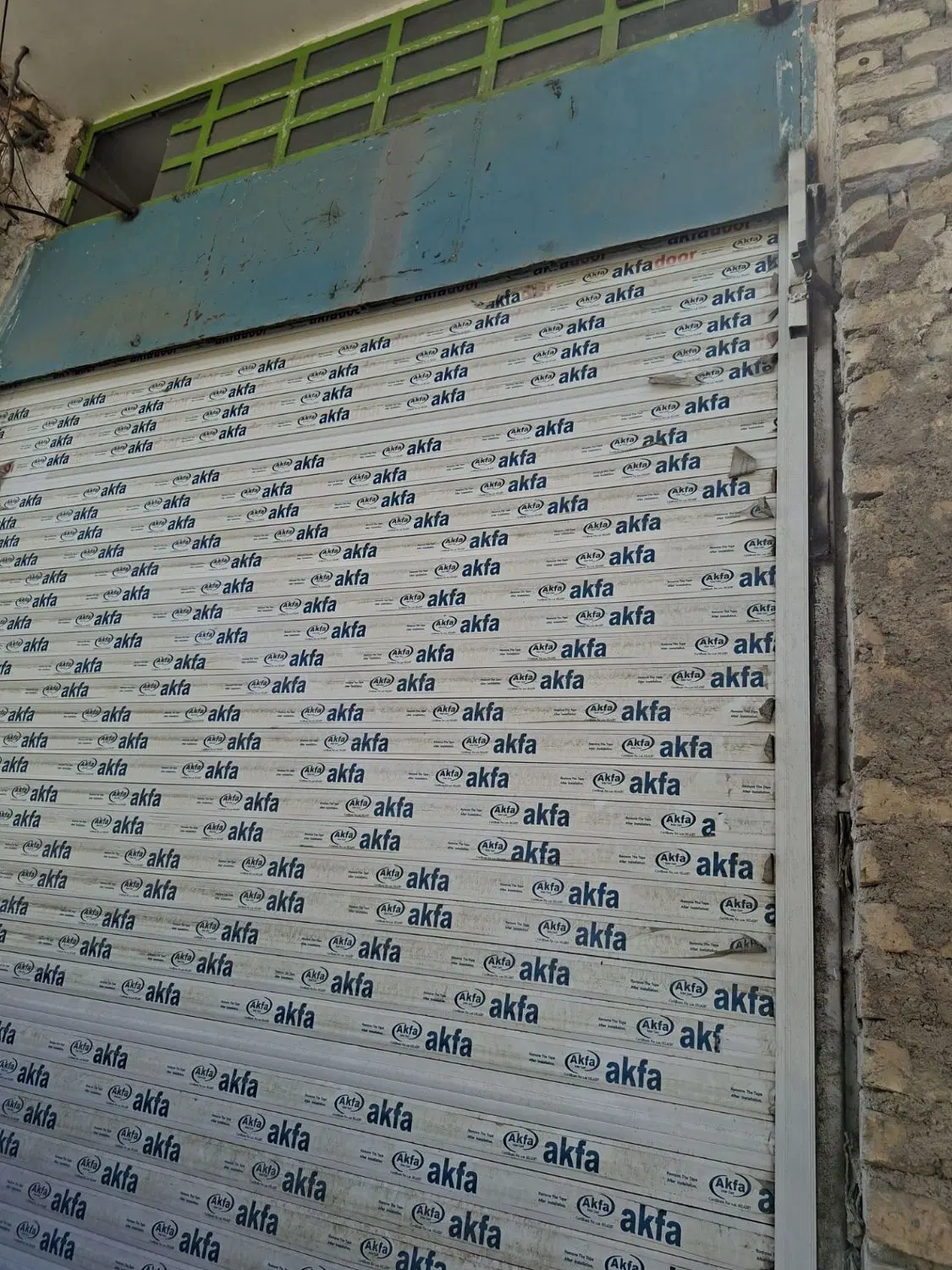 اجاره مغازه(اتحاد)