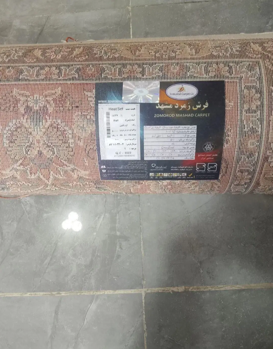 میز ولوازم مغازه وتمام لوازم منزل