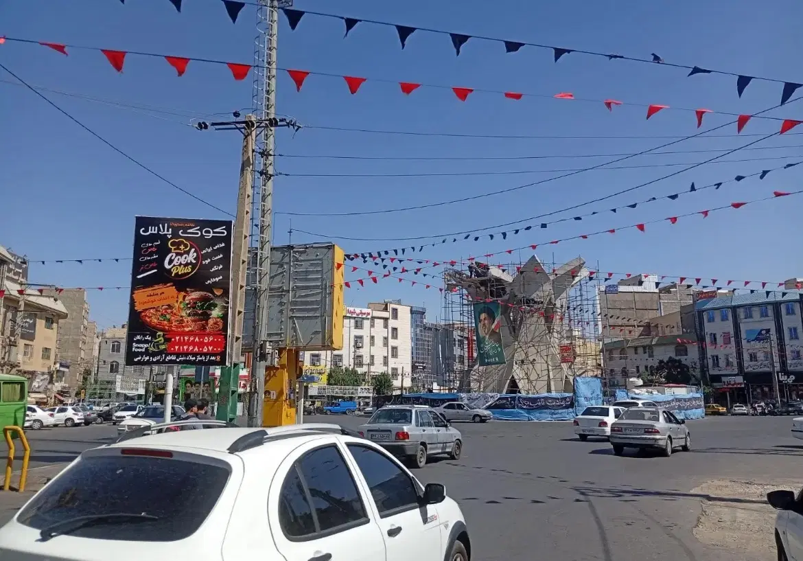 مغازه ۱۶ متری بحر سرقنات