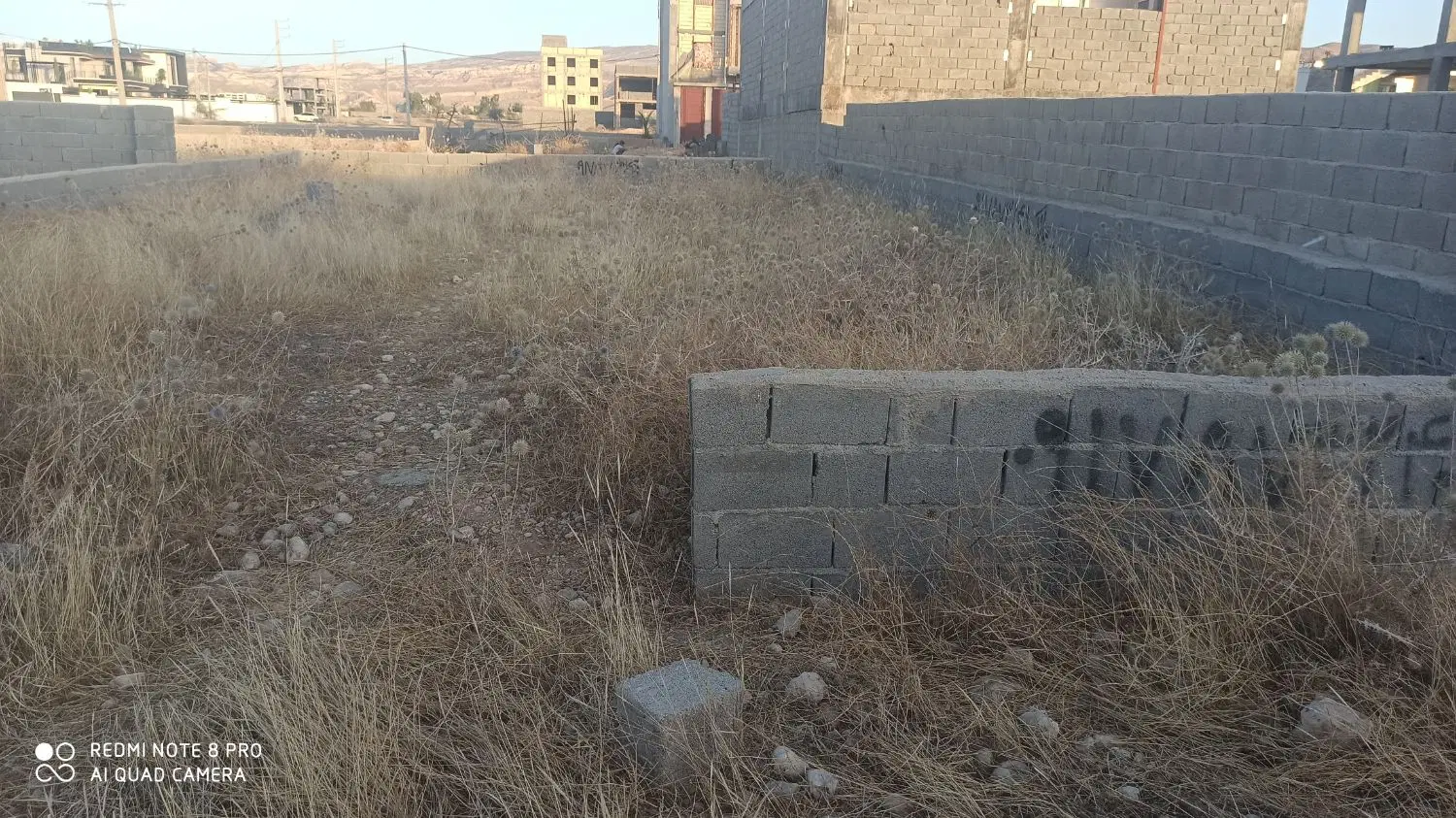 شهرک گلستان