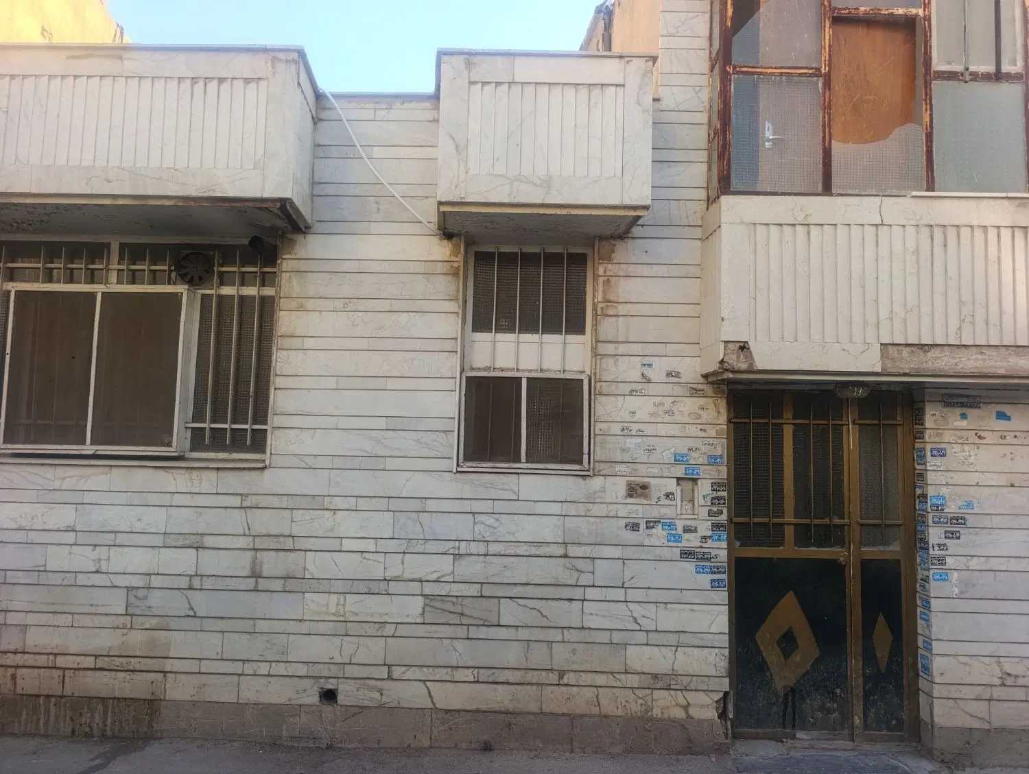 فروش منزل مسکونی