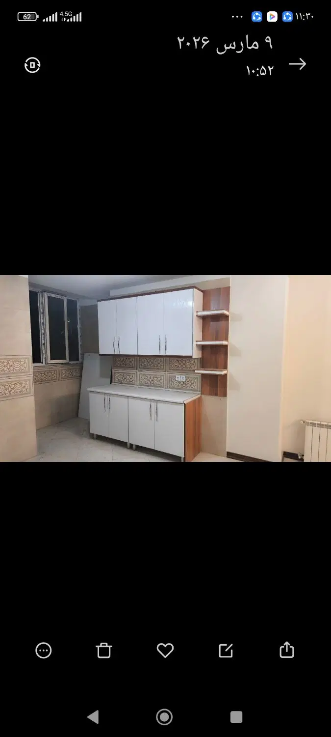 فروش آپارتمان ،تولید دارو