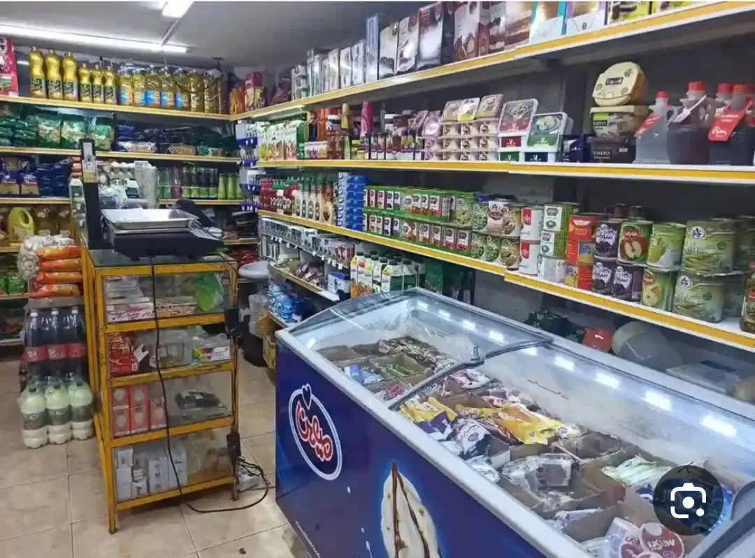 سوپردرخت سبز