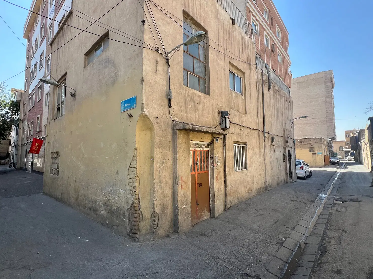 یک دستگاه آبارتمان