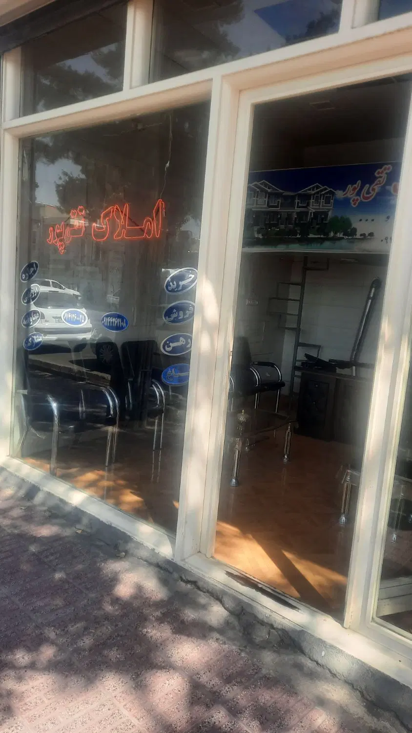 خانه یک طبقه ویلایی در والی امر