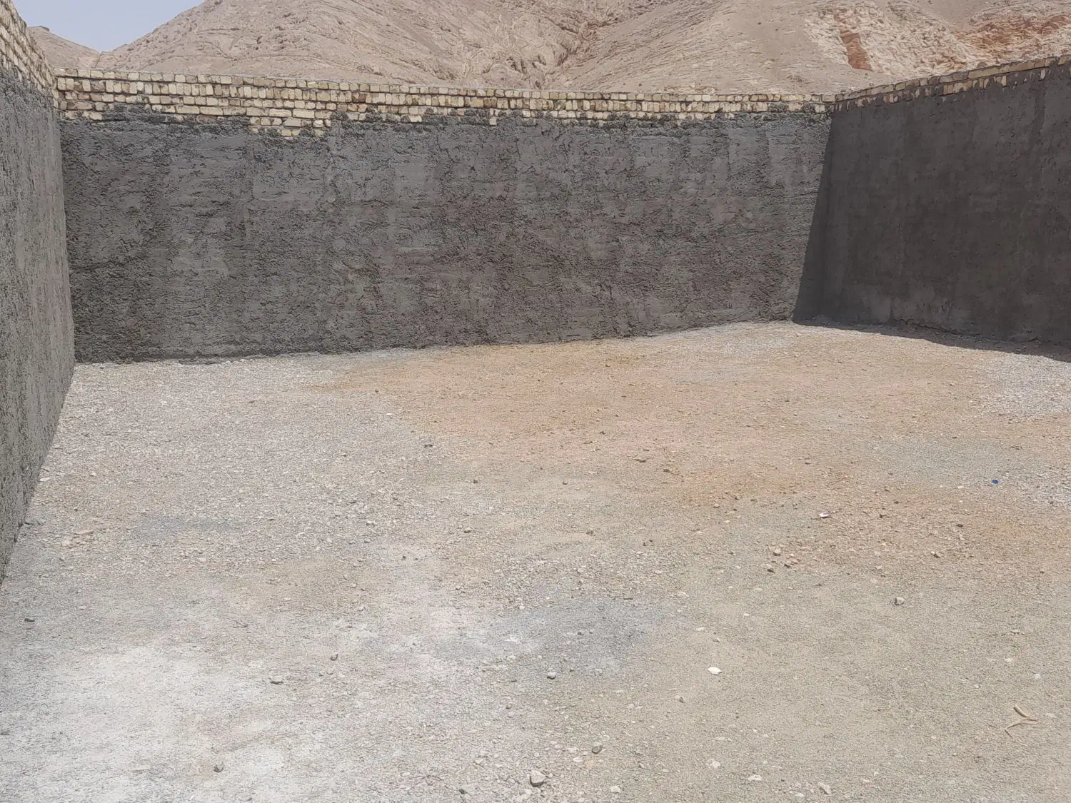 چهاردیواری