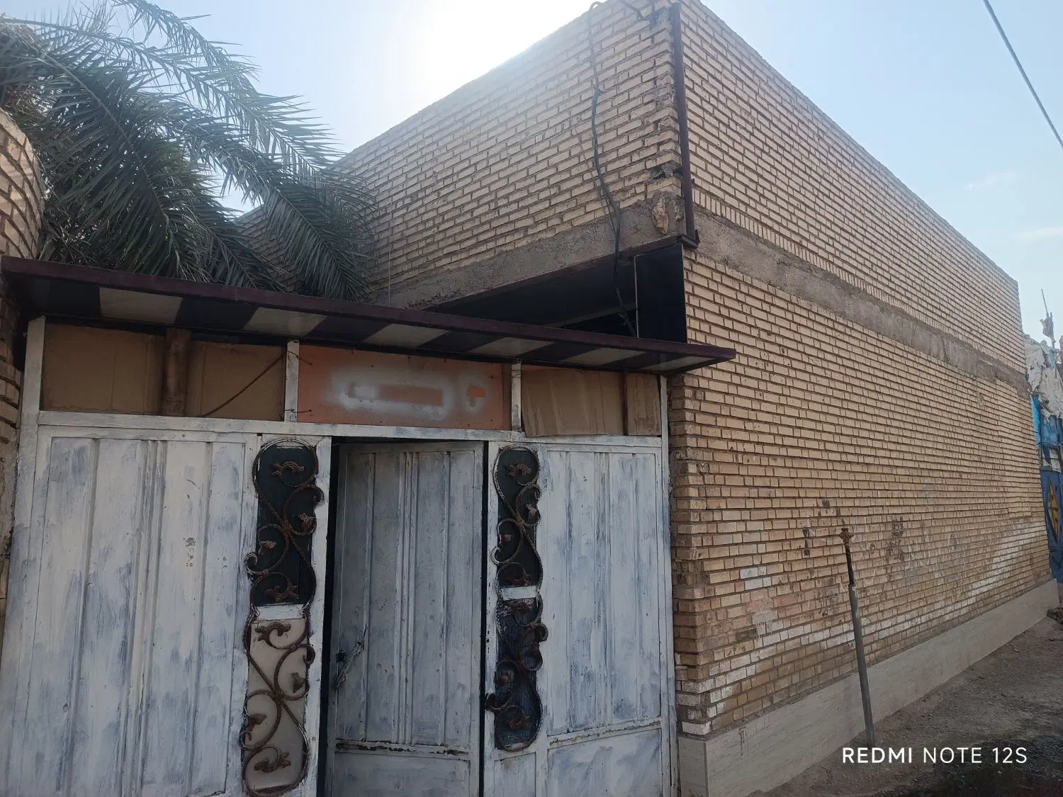 خانه همکف