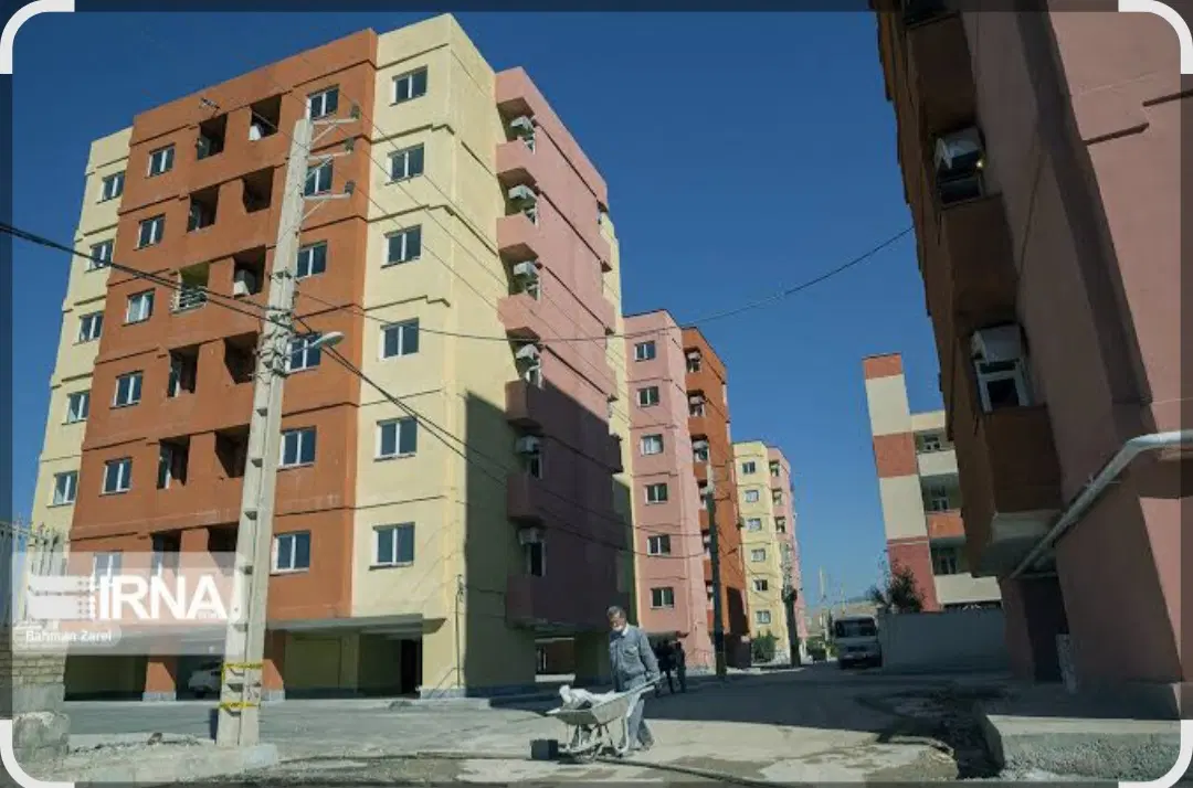 مسکن مهر