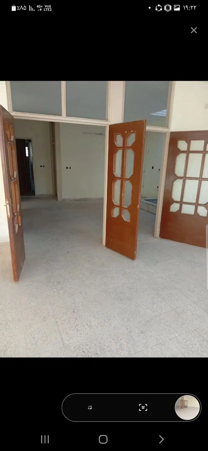 خانه