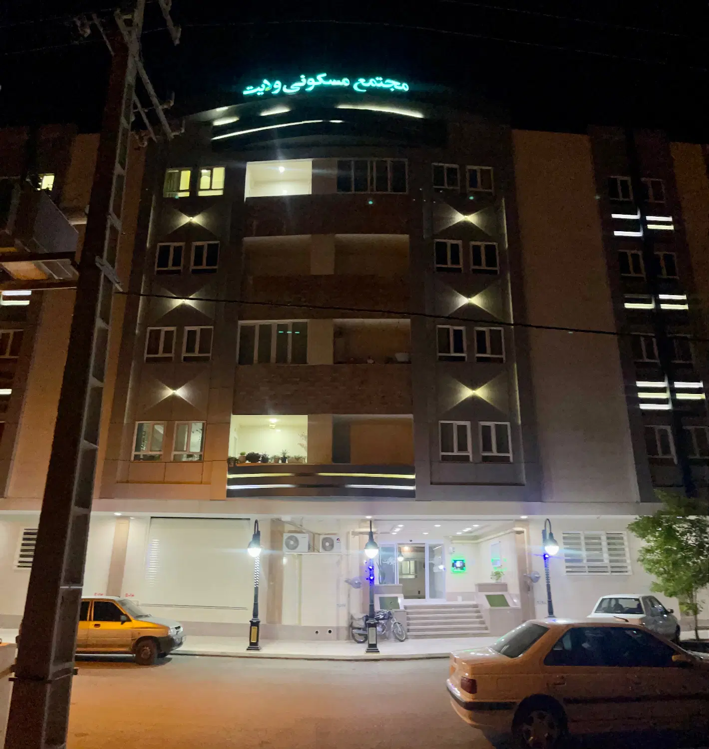 فروش اپارتمان۳ خواب شهرجدید لار
