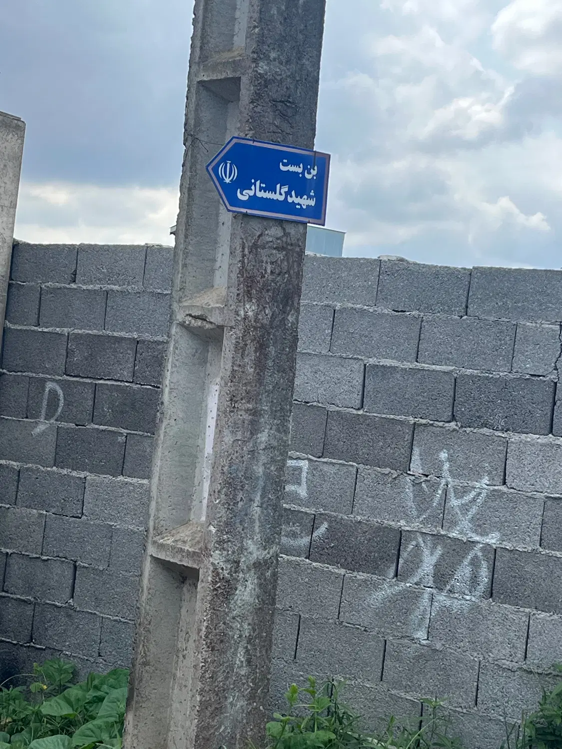 زمین مسکونی پشت ایران‌خودرو جاده انزلی