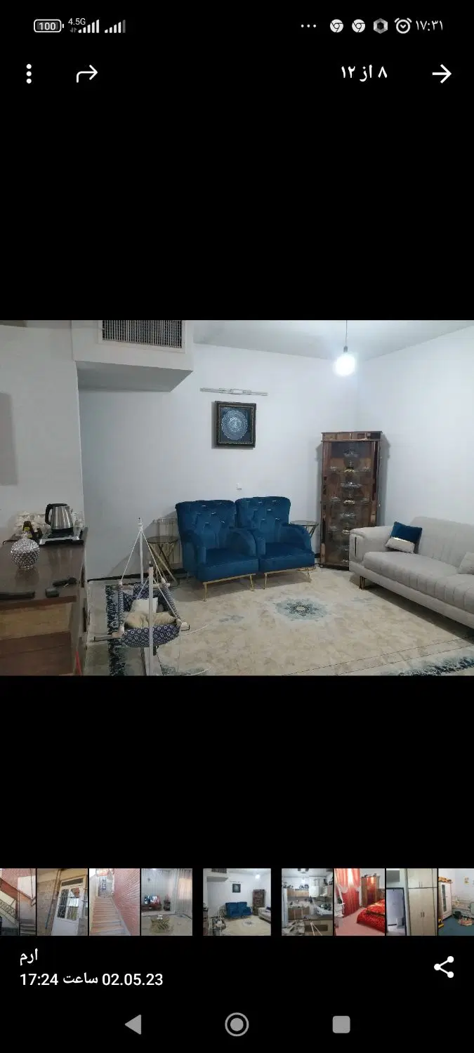 خانه ویلایی شهرک رضویه