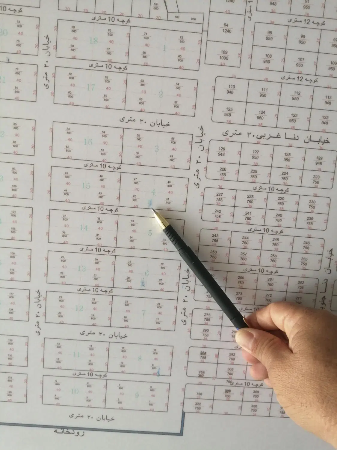 زمین مسکونی جرسقان خیابان برگ زار