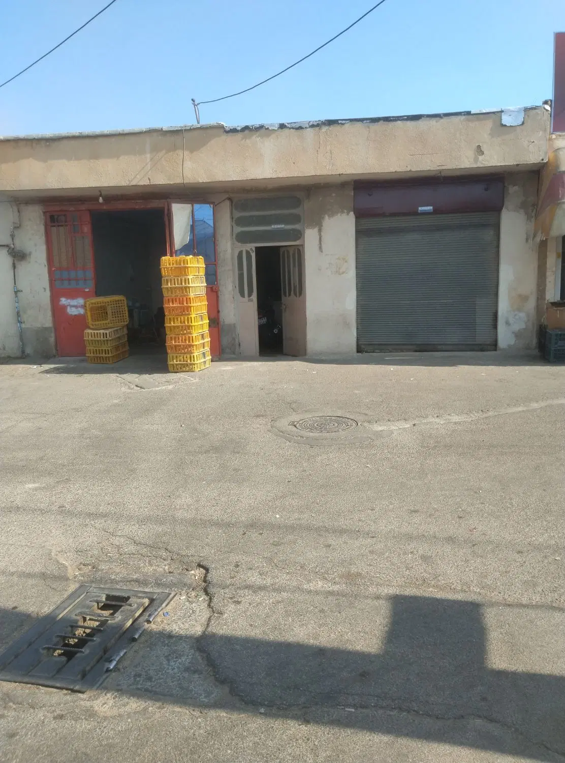 یک باب منزل مسکونی تجاری