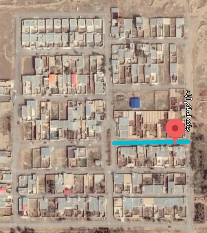 فیش مسکن قنوات