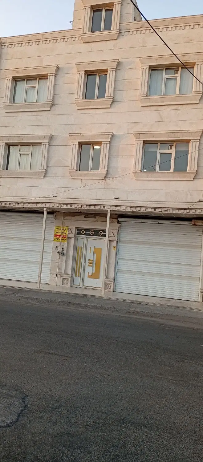 اجاره مغازه