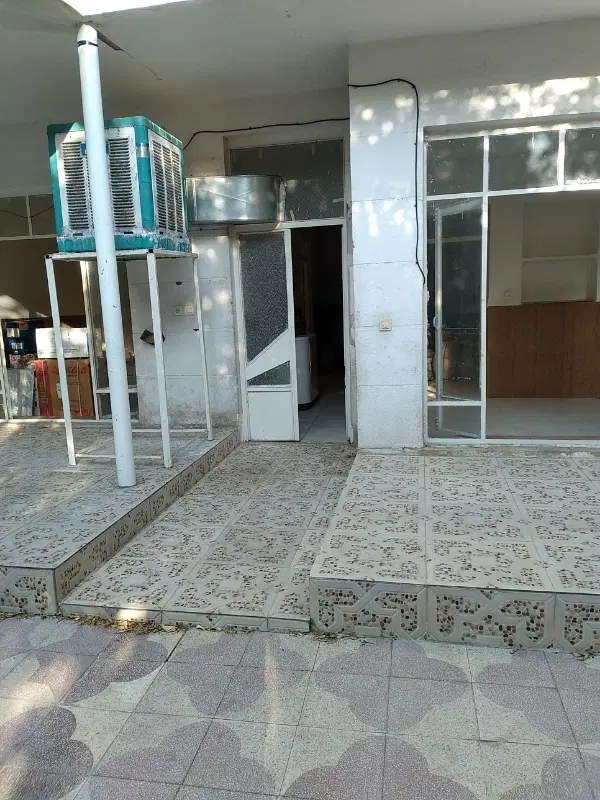 املاک
