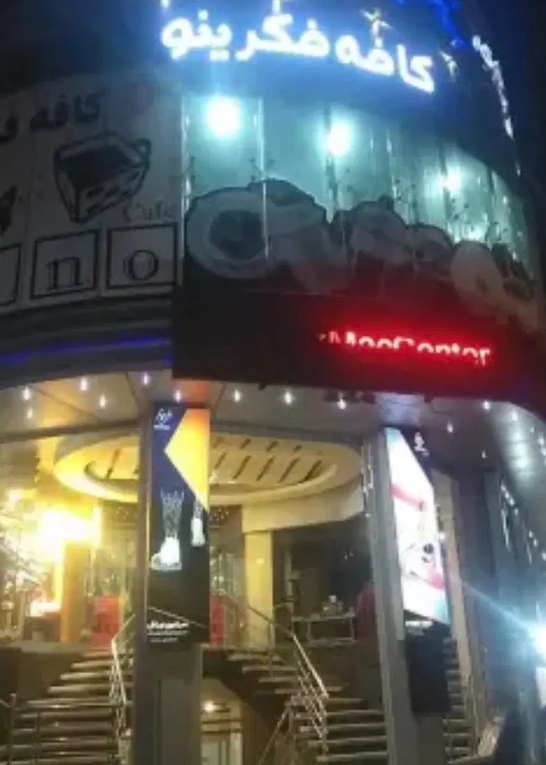 فروش مغازه در زنبیل آباد
