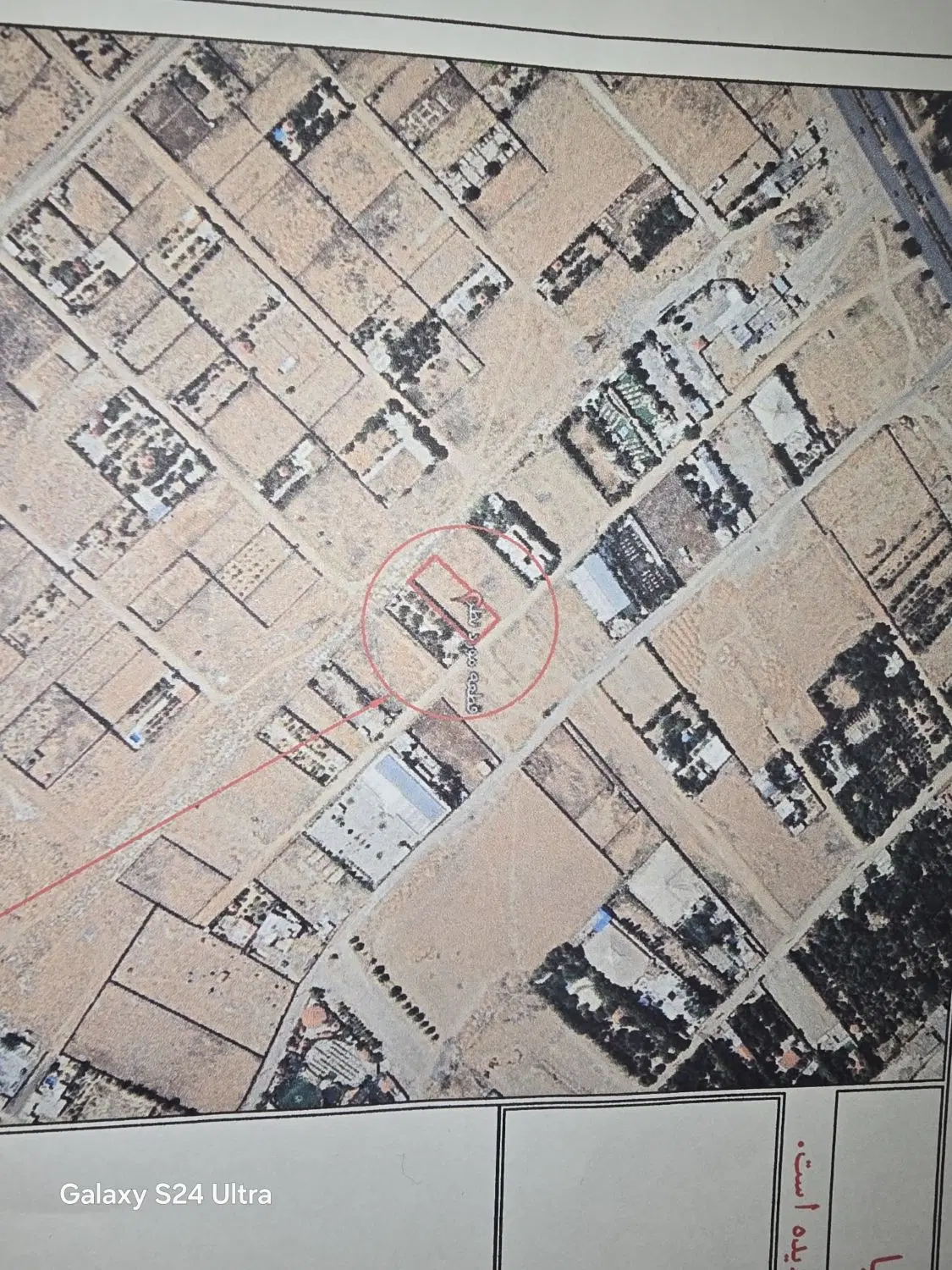 زمین 1200متری_باغشهری_کارگاهی_جاده صدرا