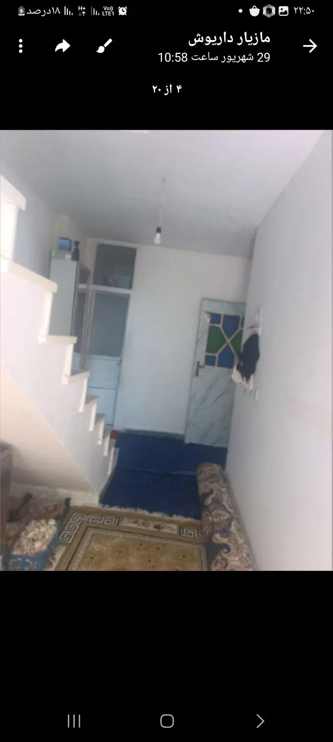 فروش خونه ویلایی در رزن