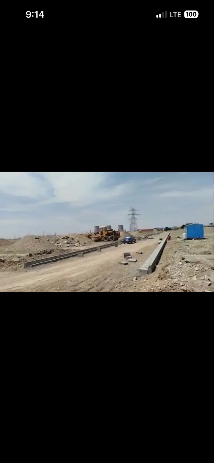 زمین فاز شش اندیشه