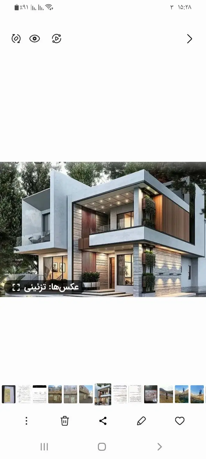 آپارتمان مسکن مهر ۸۰ متری دو خوابه