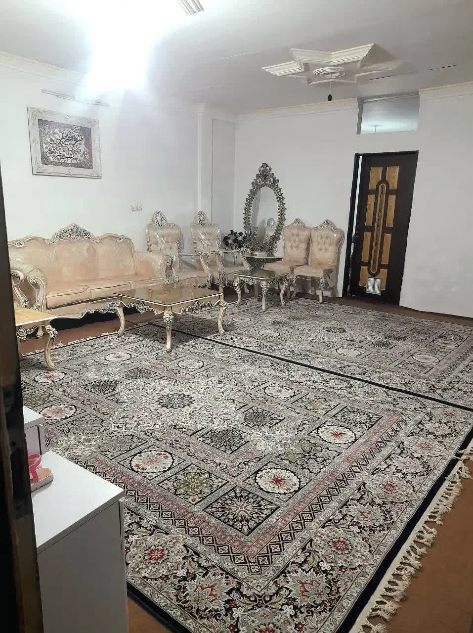 دو واحد و نیم آپارتمان