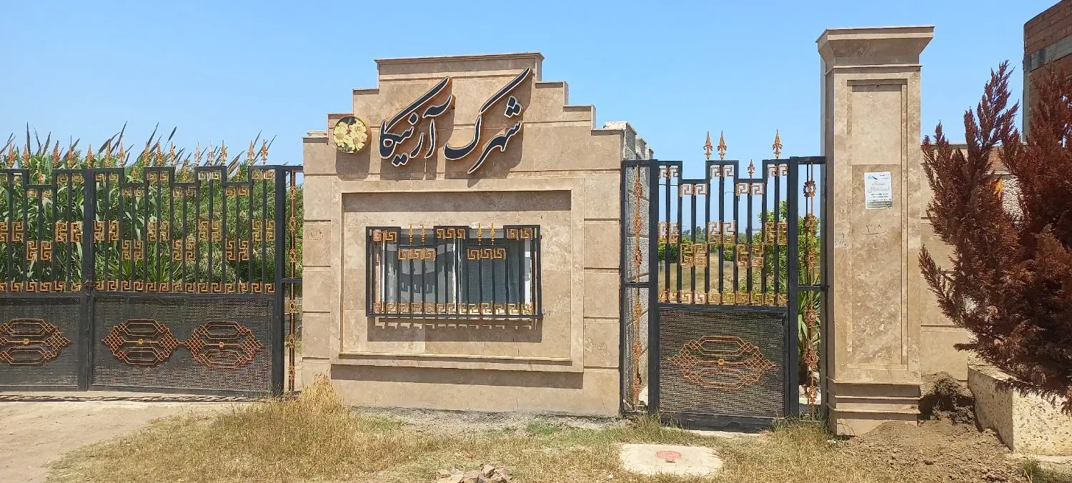 فروش ویلا در بابلسر