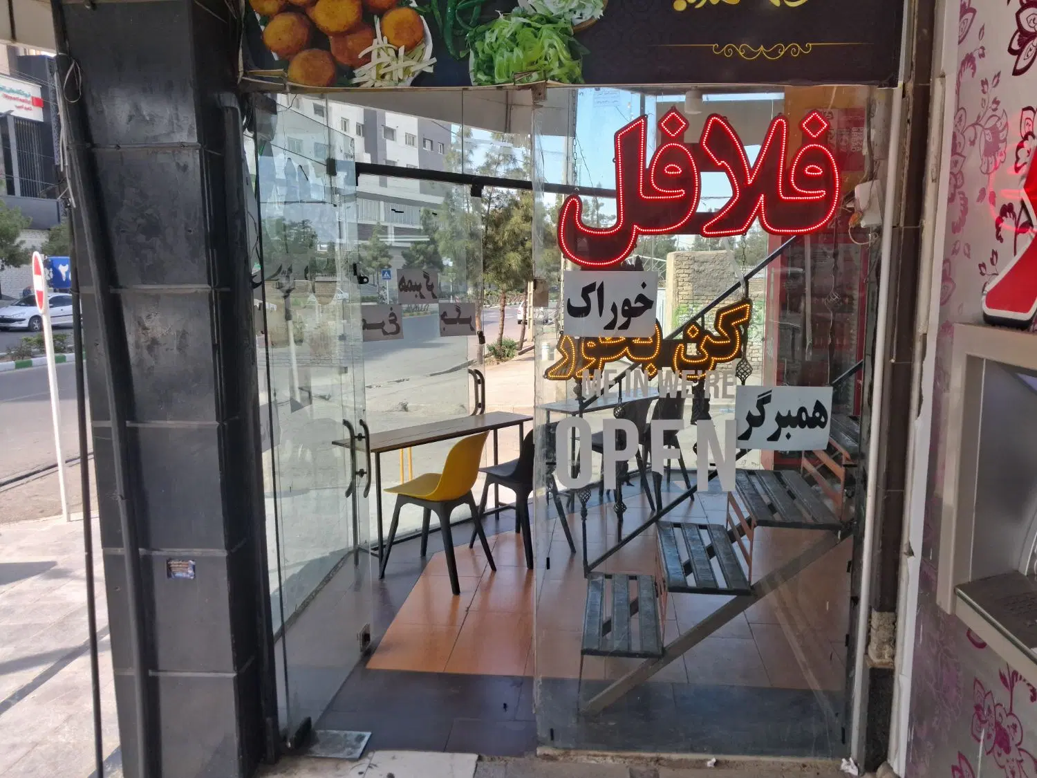 واگذاری فست فود در بهترین موقعیت