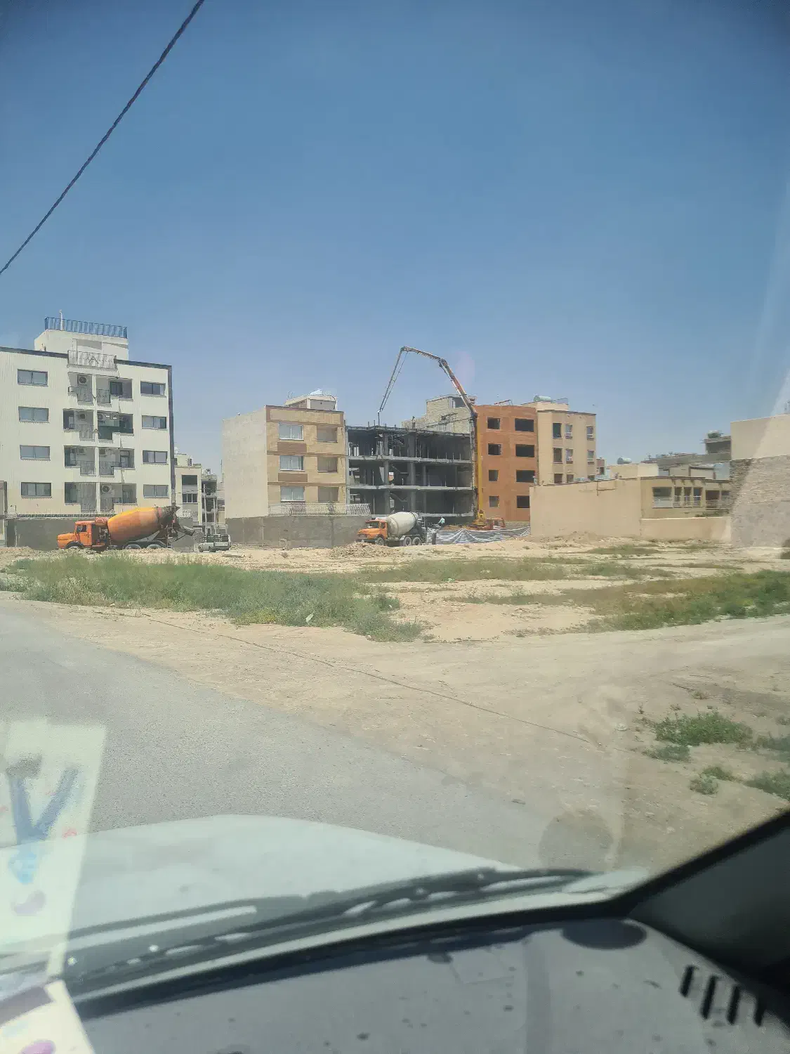 هم خانه اتباع