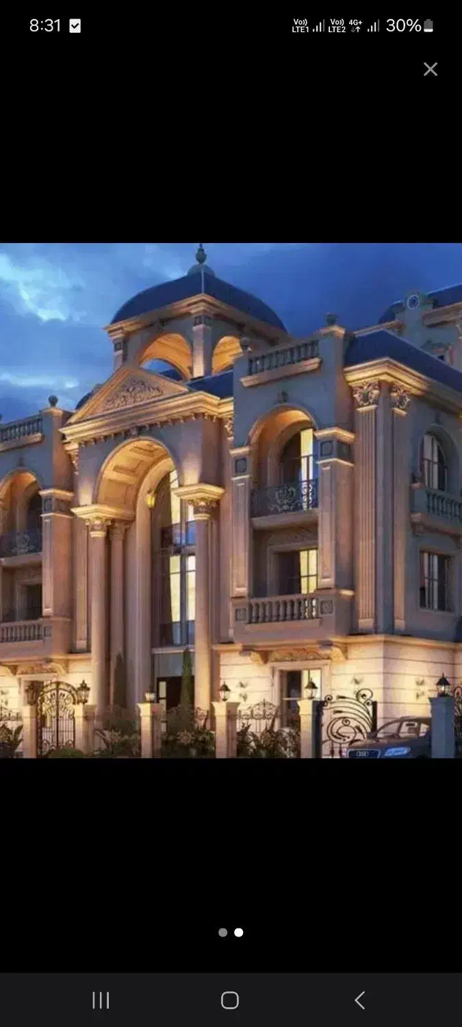 پیش فروش