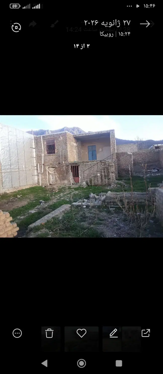 منزل در استان گلستان. گالیکش شهرک بلوچ اباد