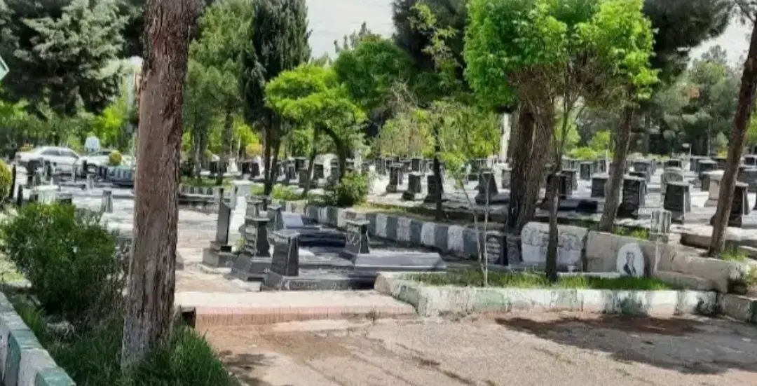 فروش قبر باغ فرودوس
