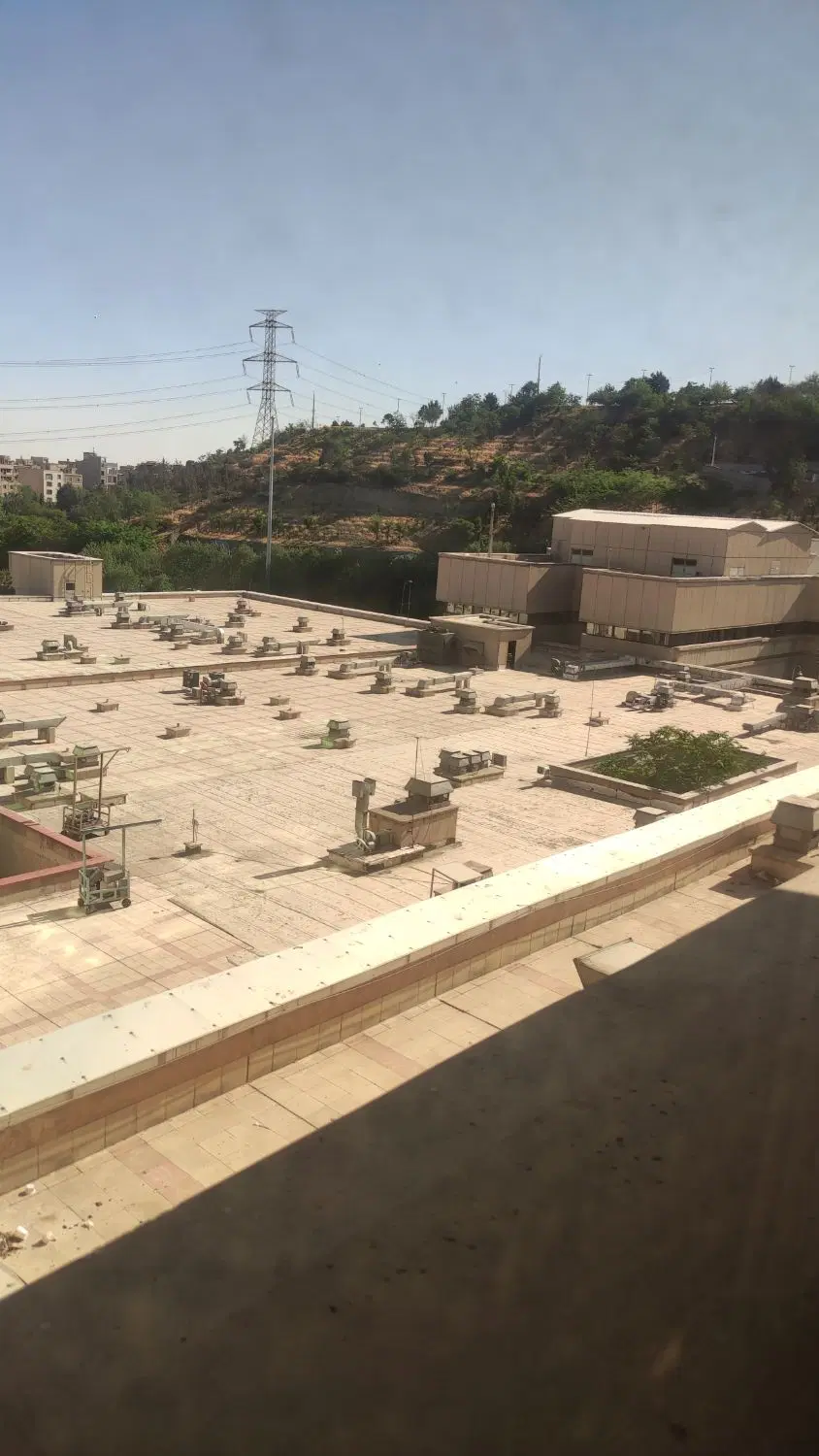 زمین بنیاد