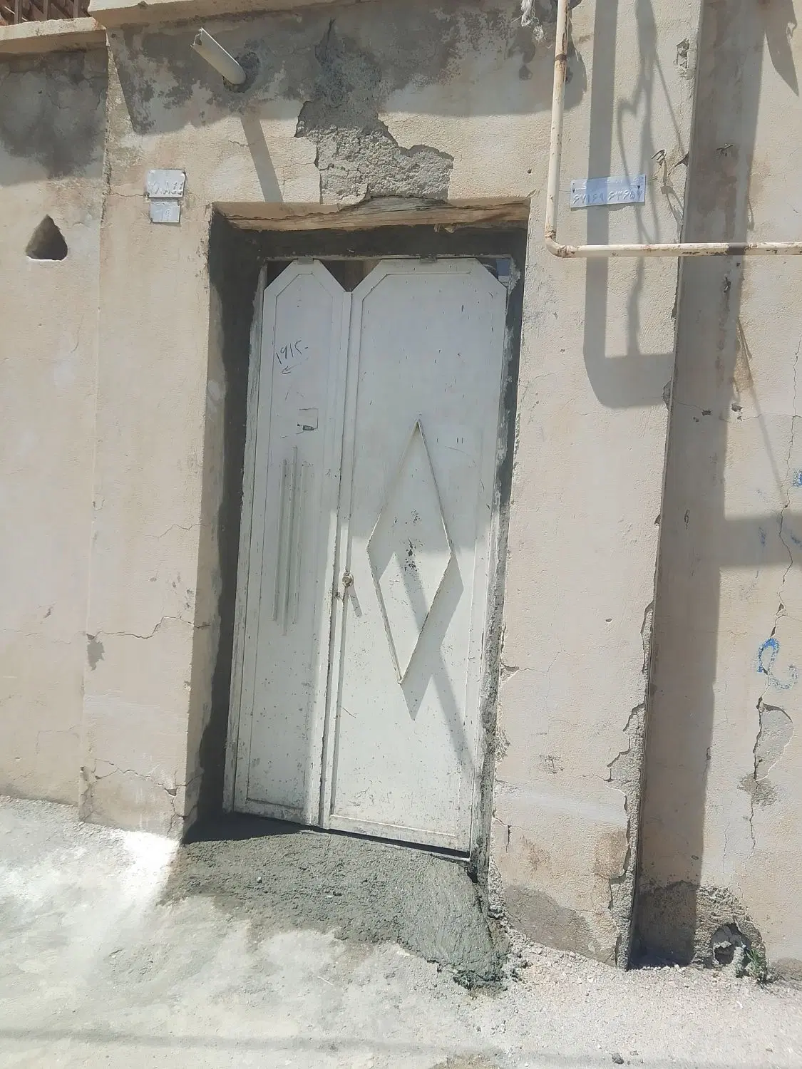 خانه ۵۵متری برای فروش