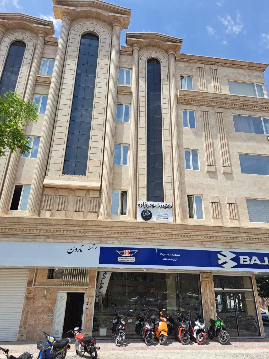 واحد ۹۰متری اداری