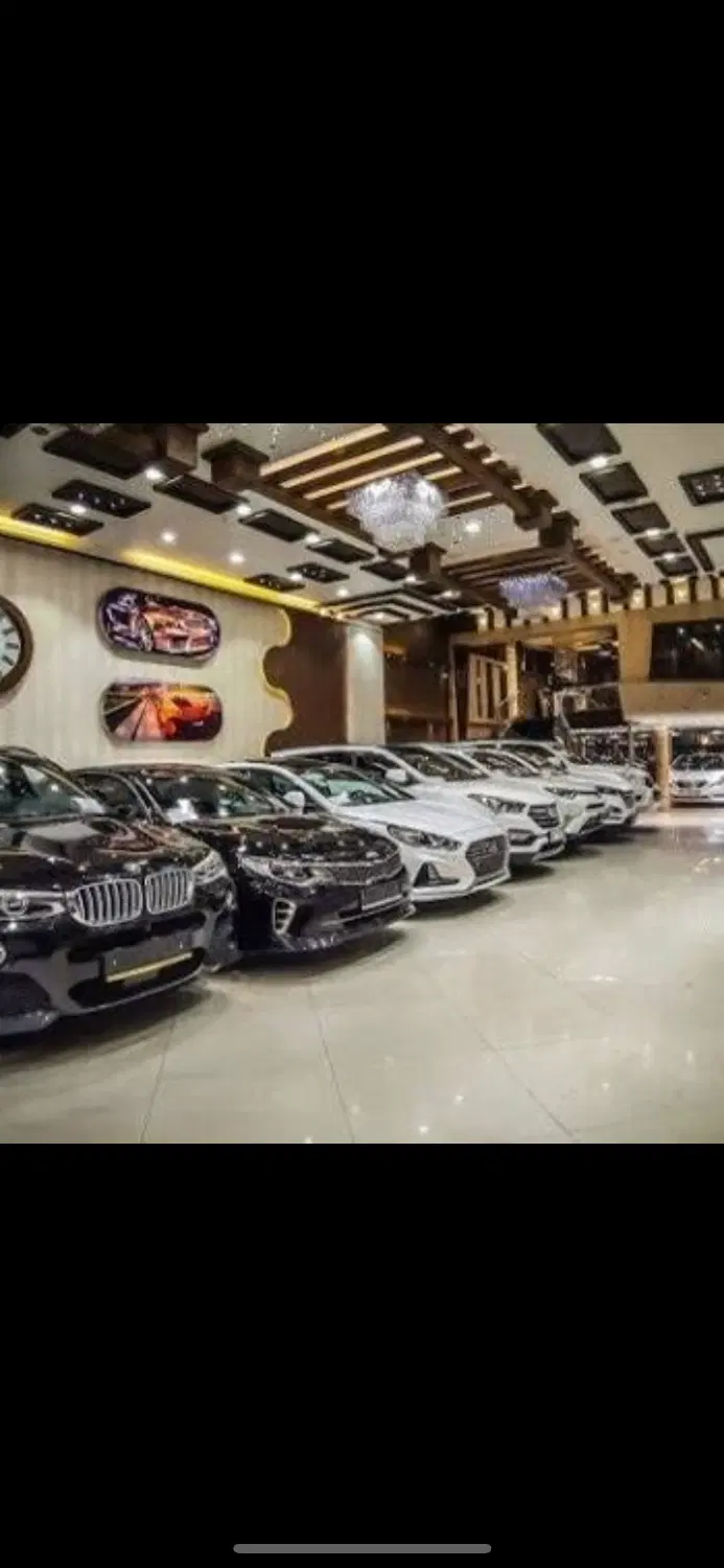 مغازه