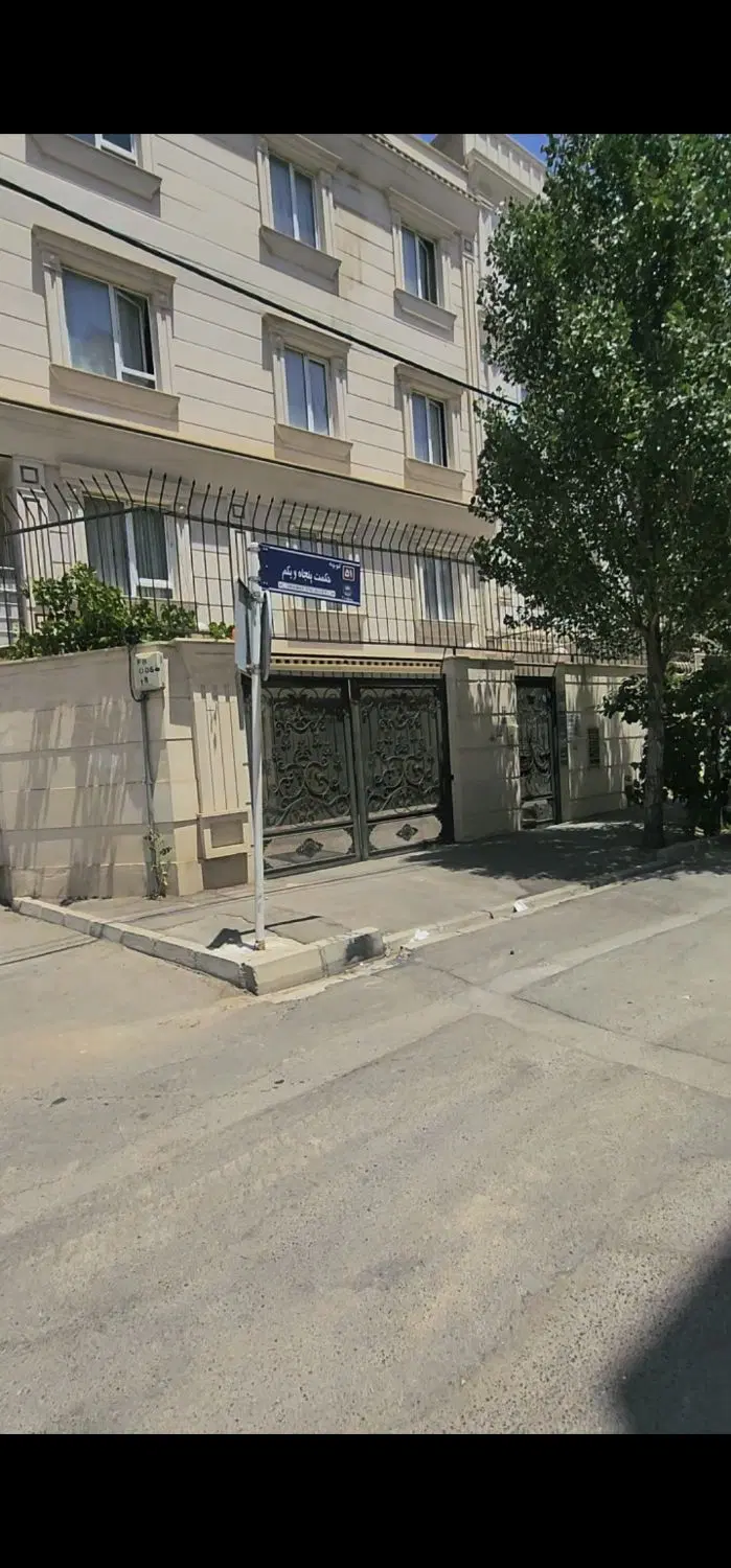فروش فوری امتیاز پیش‌فروش آپارتمان  پایان گفتگوی