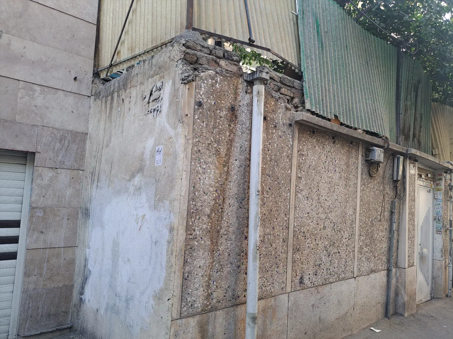 ۴۳مترویلایی کلنگی