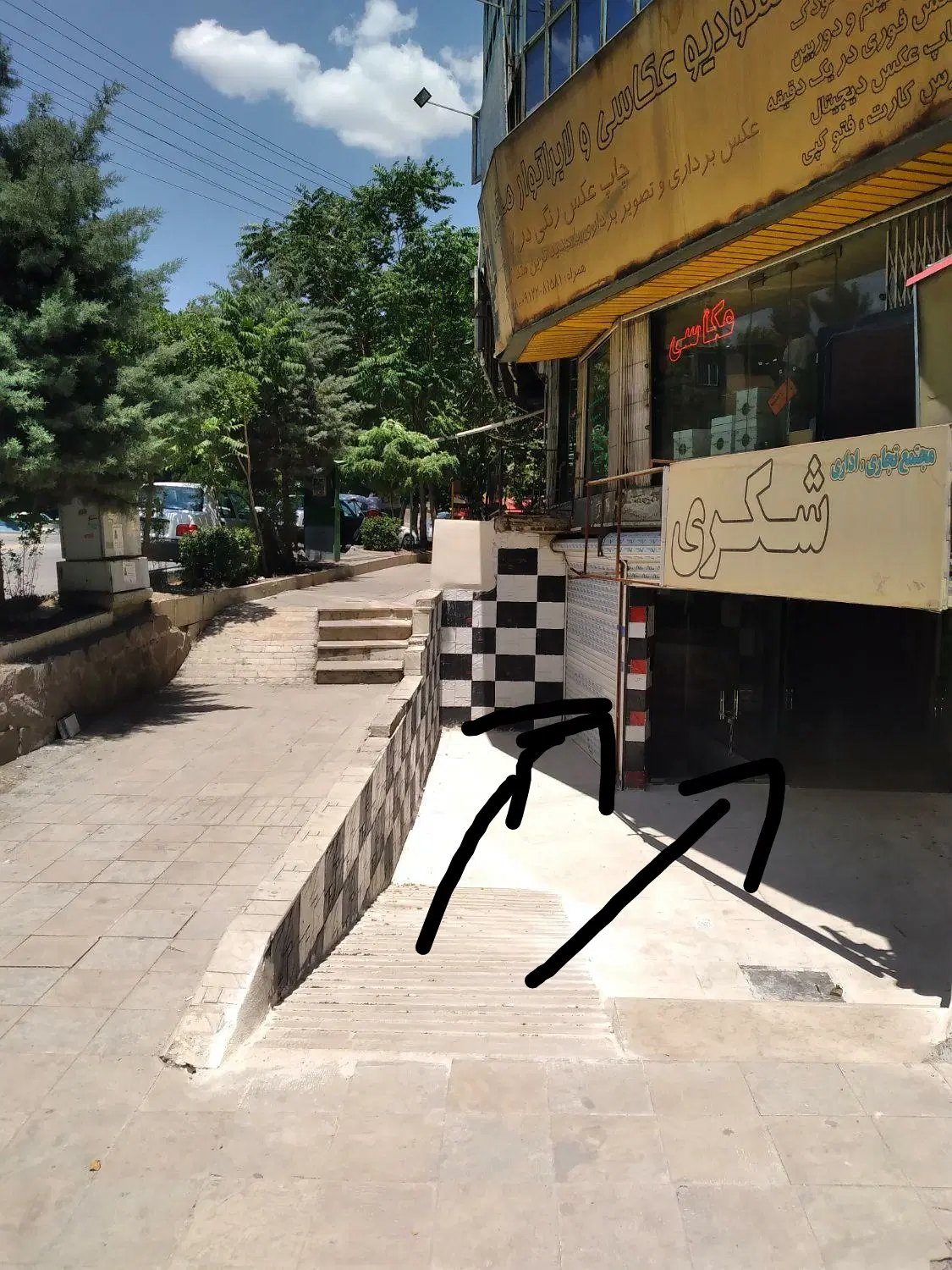 ۲۳۰متر تجاری بر اصلی رودهن