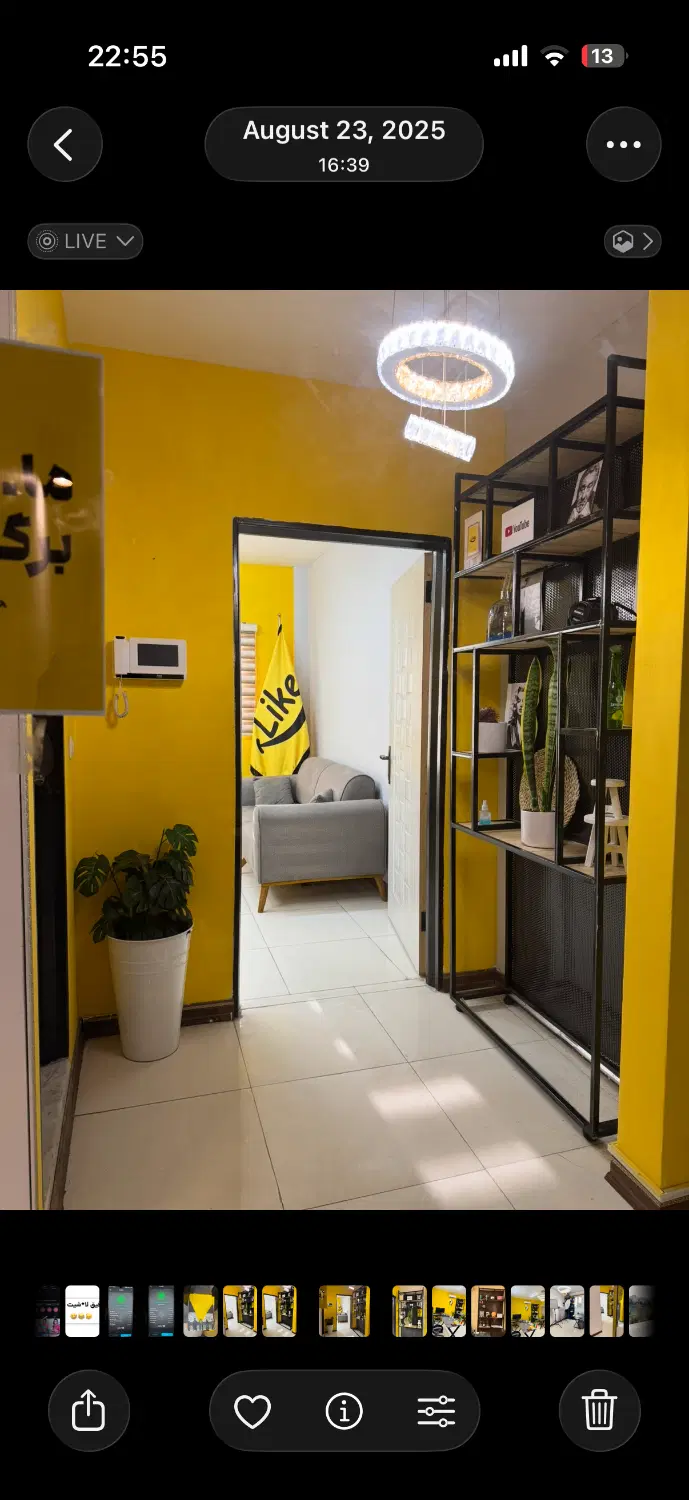 اجاره اتاق کار ۱۵ متری