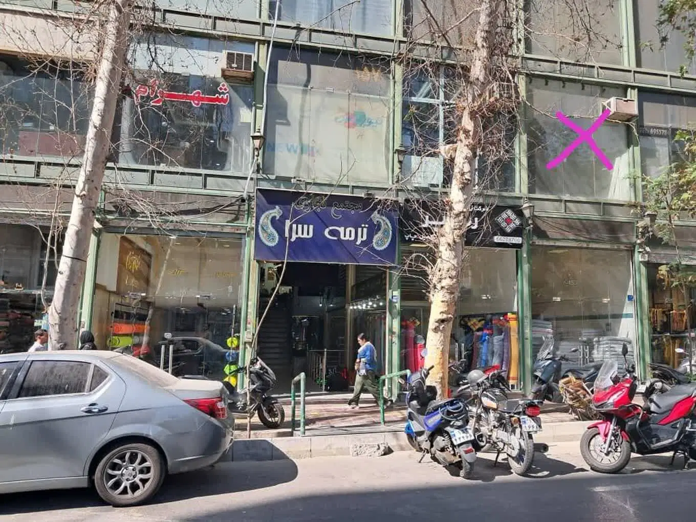 فروش سرقفلی ۲۰ متر تجاری فلسطین