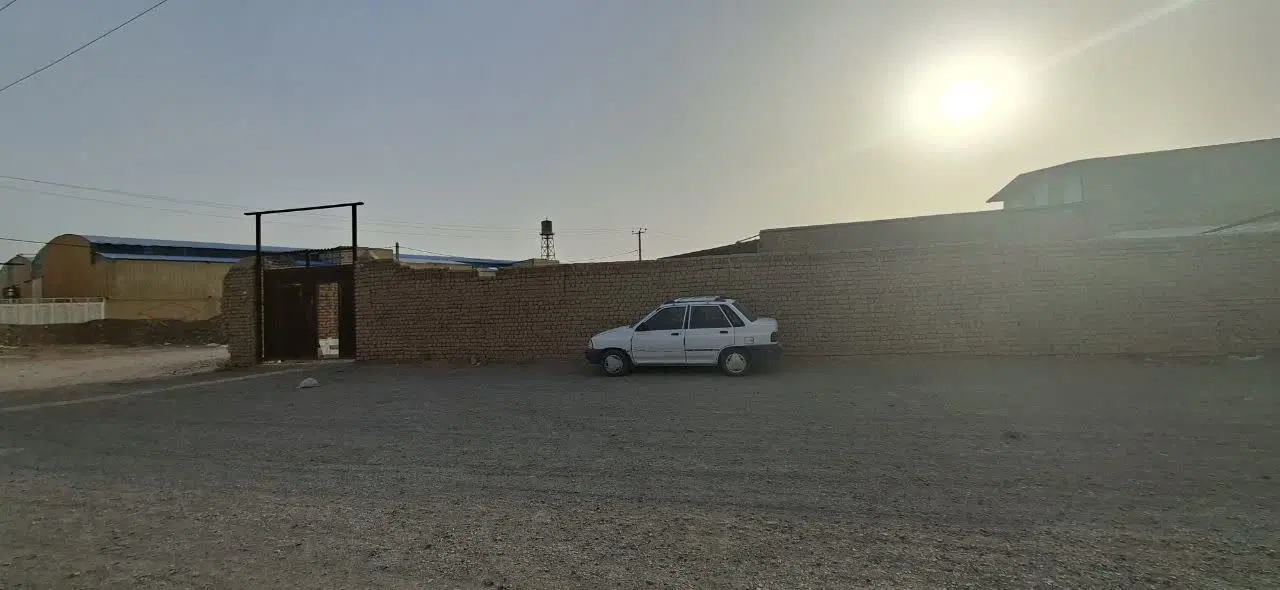 باغ