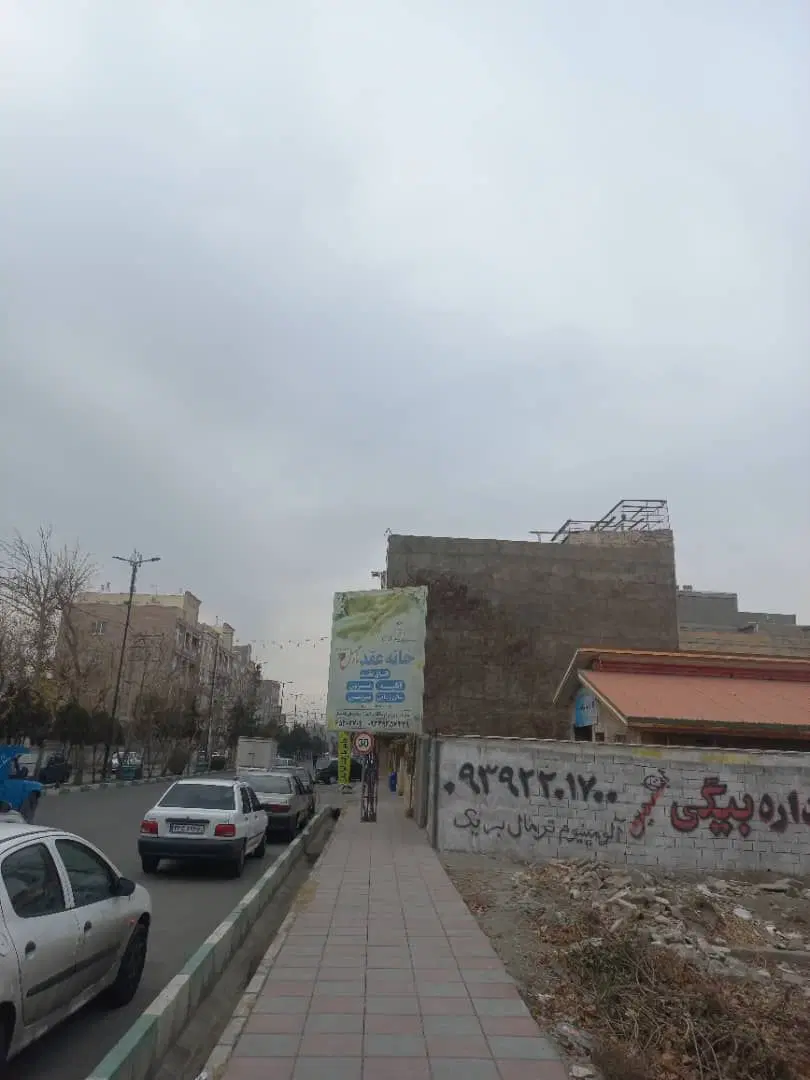 فروش فوری زمین ۲۴۶ متری تجاری ، مسکونی