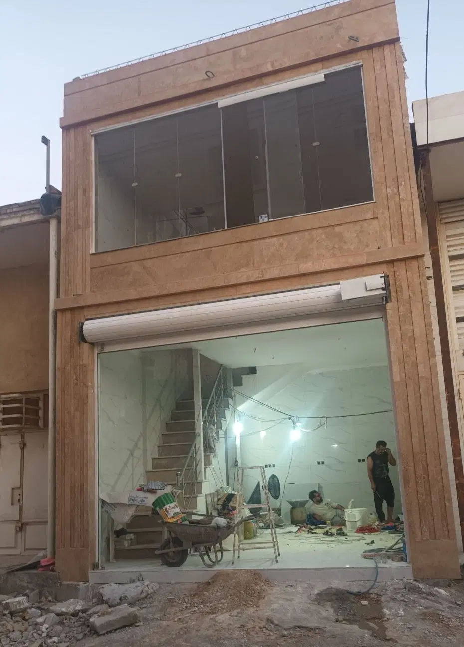 مغازه تجاری