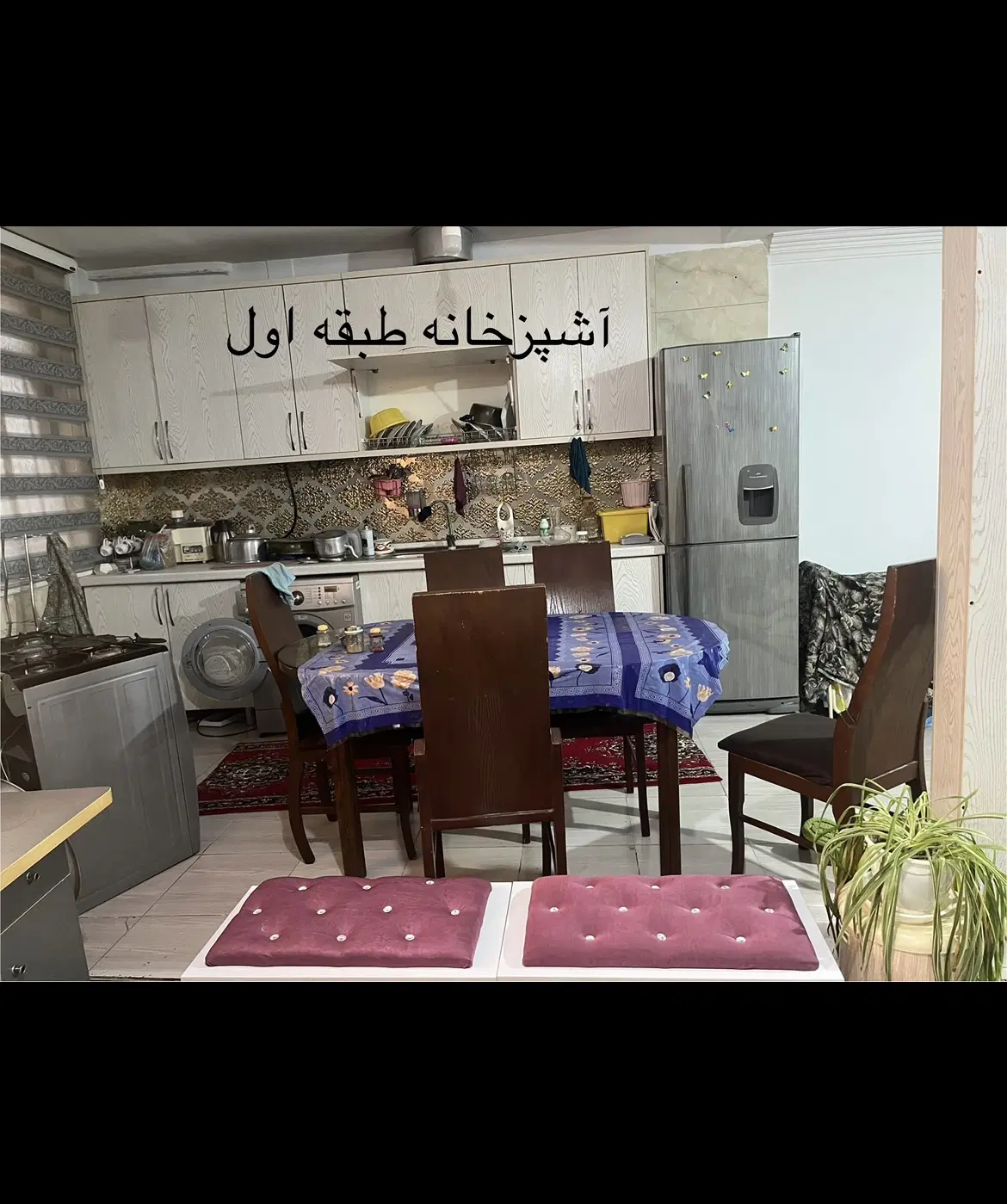 خانه ویلایی گلدشت پبشاهنگی