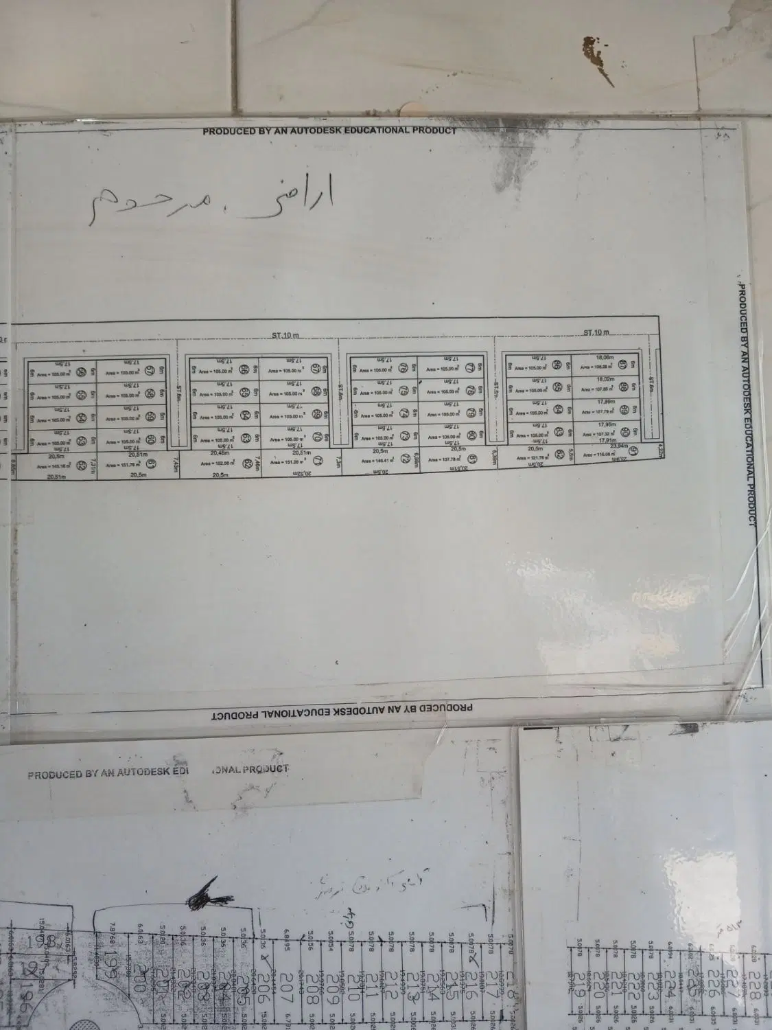 زمین مسکونی ۱۰۵متر