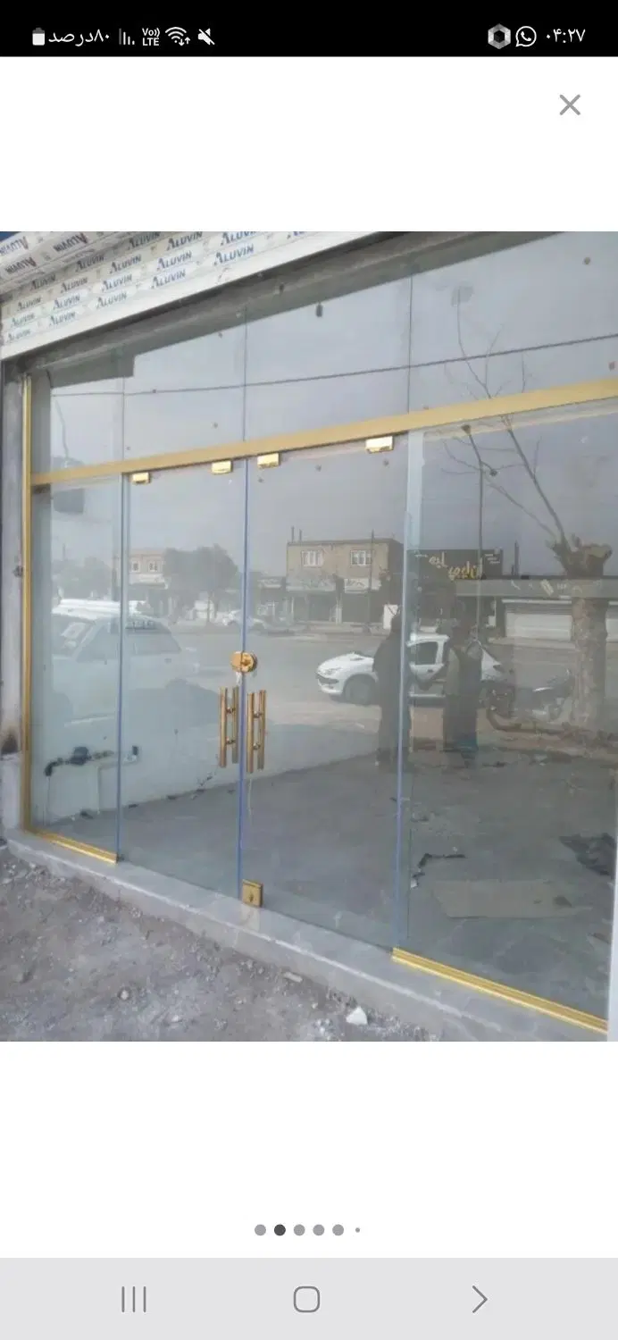 رهن و اجاره مغازه (توافقی)