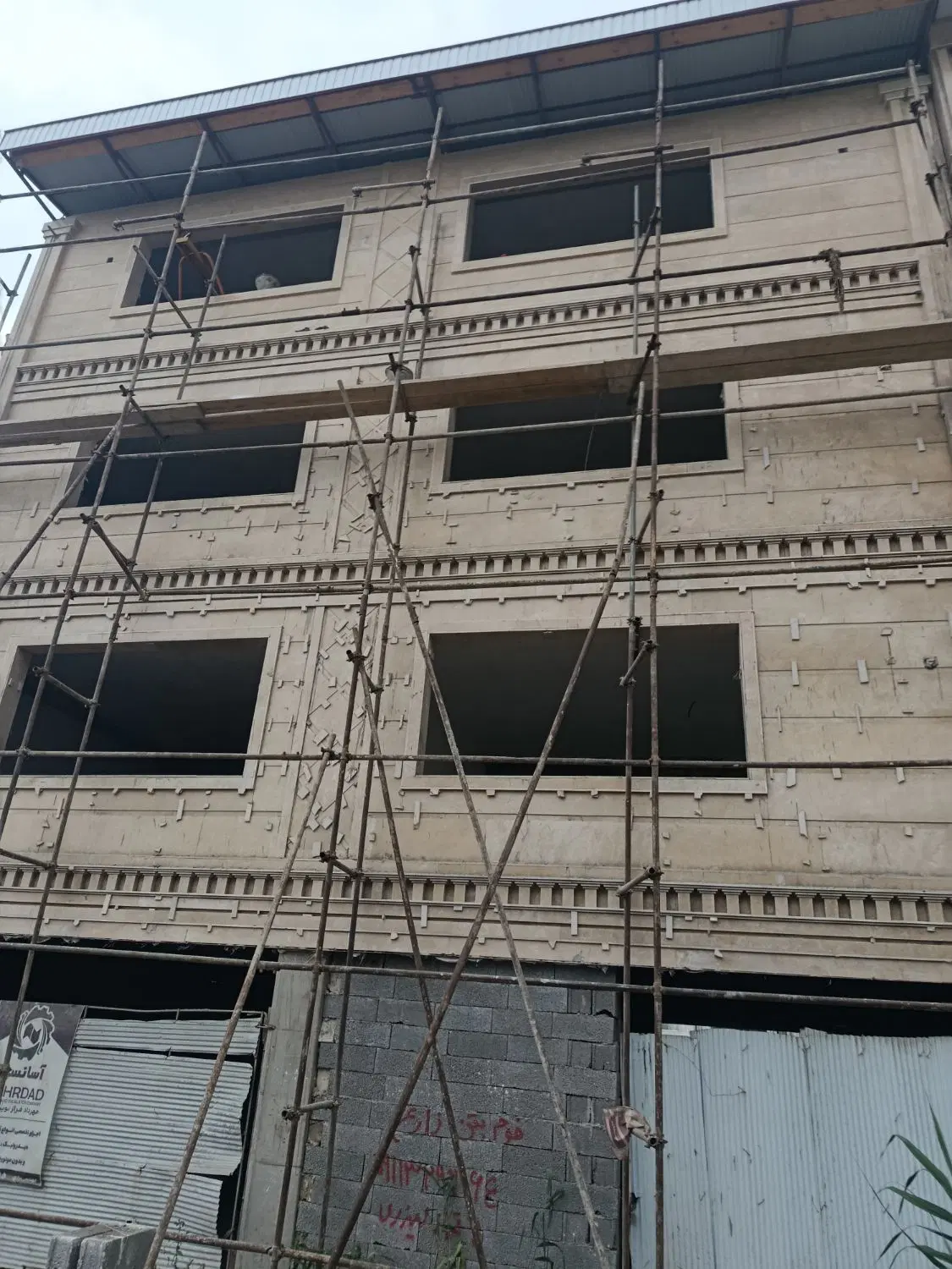 فروش آپارتمان94متری